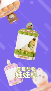 Máy gắp thú bông mini hình kỳ lân – Đồ chơi gắp quà có đèn LED âm thanh vui nhộn