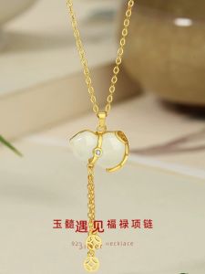 S999 Pure Silver Gourd Necklace Womens New Chinese Style Ancient Fashion Sweater Chain Jewelry Trendy White Agate Tassel Pendant
