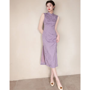 Purple Chinese Style French Jacquard Luxury Minimalist Vintage Everyday Dress