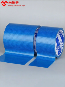 Mileqi | High Strength Waterproof Leak Repair Patch