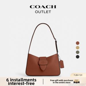 Coach | Retro Ladies Handbag