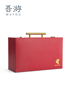 Wedding Engagement Chinese Style Proposal Gift Box Portable Storage Box Jewelry Box  Style Handheld Leather Box