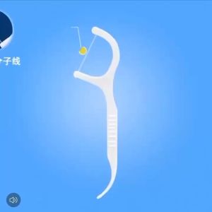 พร้อมส่ง 50ชิ้น 1กล่อง ราคาถูก ไหมขัดฟัน​ เส้นกลม สุขภาพช่องปาก บรรจุแบบสุ่ม