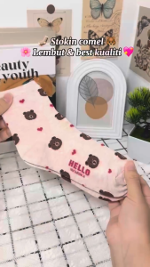 [Ready Stock]  1 Pair TopKualiti Stokin Comel Animal Cartoon Socks Women Cute Bear Stocking Stokin Bear Cute Stoking
