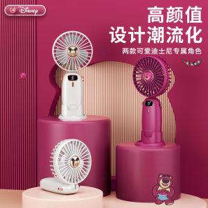 Quạt Cầm Tay Mini Dung Tích Lớn Có Thể Sạc Điện Màn Hình Số Siêu Im Lặng Quạt Bàn Cho Ký Túc Xá Quạt Cầm Tay Không Dây