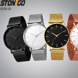 malist Mens Fashion Ultra Thin Watches Simple Business Design with Stainless Steel Mesh Belt Quartz Watch for Men Elegant