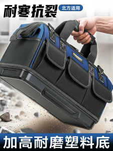 Durable Thickened Wear-Resistant Tool Bag Portable Hardware Repair Handbag for Electricians And Carpenters by WINHUNT