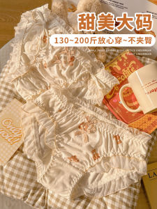 plus Size Pure Cotton Triangle Panties Cute Bear Design Womens Underwear Breathable Thin High Elasticity Comfortable Briefs