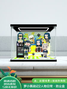 Acrylic Display Box Daily Blind Box Toy Figure Storage Dustproof Box Blackie War of the Little Rooster P955 Model Showcase