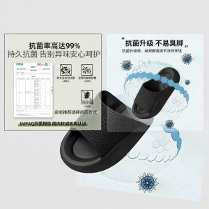 BAIMUQINGCHEN | Soft Comfort Mens Summer Slipper EVA Thick Sole Anti-slip Odor-resistant