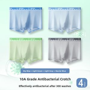 miiow | Ice Silk Boys Underwear Breathable Mesh Briefs Childrens Mid Waist Comfortable Nylon Spandex Blend Teenage Ice Man Boxer Shorts