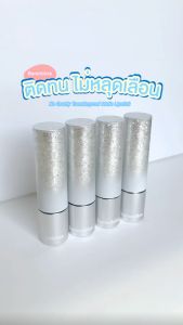 [Dolla] แบร์แอนด์บลิซ โน กราวิตี้ ทรานส์เฟอร์พรูฟ แมท ลิปสติก Barenbliss No Gravity Transferproof Matte Lipstick 3g