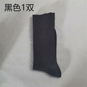 Mens Socks Pure Cotton Mid-High Tube Pure Color Casual Business Socks Sweat-Absorbent Breathable Cotton Socks Men Vertical Stripes Double Needle Socks