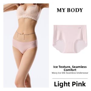Mybody | Seamless Breathable Cotton Briefs Mid Waist