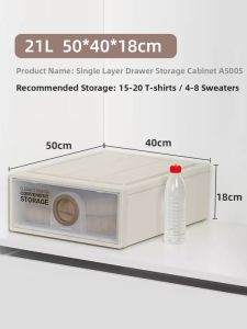 CHAHUA | Multi-layer Drawer Type Organizer Storage Box