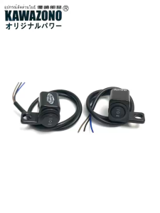 Motorcycle DOMINO LEFT/RIGHT SWITCH 3 Way Switch Driving Light Mirror Mount