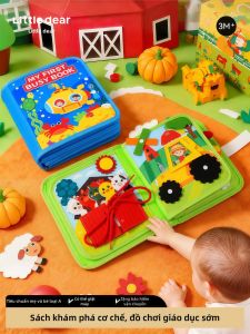 XIAOXIAOQIN | Sách Bận Rộn Giáo Dục Sớm Có Thể Nhai