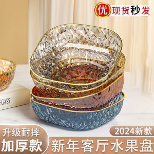 Bát Đựng Trái Cây Sang Trọng Bát Đựng Đồ Ăn Nhẹ Bát Đựng Hạt Bí Ngô Bát Đựng Đồ Ăn Nhẹ Cho Phòng Khách Bát Đựng Trái Cây Cho Đám Cưới Bát Đựng Đồ Ăn Nhẹ Bằng Nhựa