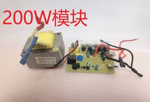 Outdoor Portable Power Supply UPS Uninterrupted Power Conversion Solar Energy Generation Control from 15V to 110V 220V Inverter
