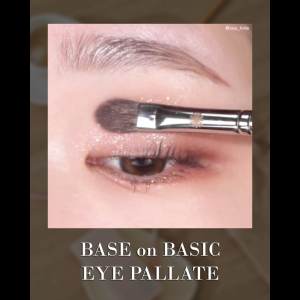 BOM BASE ON BASIC EYE PALETTE WITH 8 COLOURS #01 CORALISM