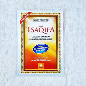 Buku TSAQIFA Cara Cepat & Mudah Belajar Membaca Al Quran Edisi Revisi (Orange)