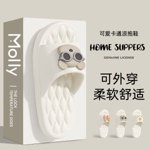 Hodo Womens Indoor Home Bathroom Anti-Slip Odor-Eliminating EVA Slippers Summer Casual round Toe Slippers Comfortable Slip-On