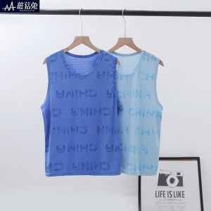 Ice Silk Vest Summer Thin Mesh Sleeveless Childrens Quick Dry Vest Teenage Boys Summer Style Casual Comfortable Breathable