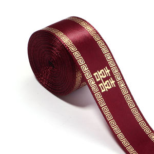 Dây Ruy Băng Satin Vàng Ánh Kim 5 Thước Rộng 1 Inch Dùng Cho Tết Nguyên Đán Lễ Hội Mùa Xuân Đám Cưới Quà Giáng Sinh Chất Liệu Polyester