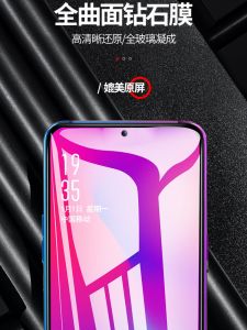 Miếng Dán Màn Hình Điện Thoại Oppo A3 Chống Tròng lENS Toàn Màn Hình Chống Lóa Cho A11 A9/A8/A7/A5/A2/A1X A11S OPPO A3 A2m A1i 5G