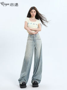 High Waist Straight Leg Wide Leg Jeans Womens Slim Fit Hip Covering American Design Autumn Winter New Style Casual Cotton Blend