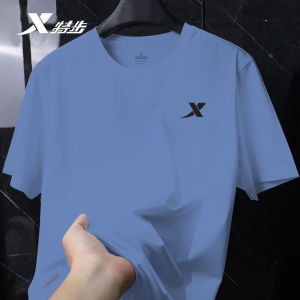 XTEP Mens Ice Silk Short Sleeve T-Shirt Quick Dry Breathable Loose Fit Running Fitness Sport Top Summer Casual Wear