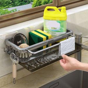 1pcs Multifunctional Wall-mounted Drain Rack Kitchen Rack Punch-free Rag Rack Spice Rack Sink Storage Rack Kitchen Supplies