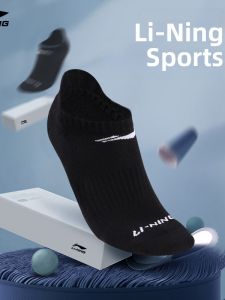 Li-Ning | Autumn Winter Mid Calf Cotton Athletic Socks for Running Fitness Basketball