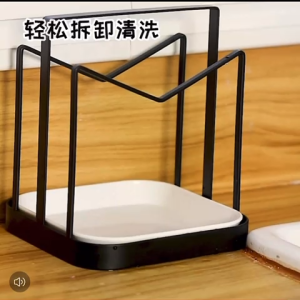 ✳️TSG65✳️ Lid Holder Cutting Board Holder Baking Plate Holder Dishes Holder Kitchen Rack Cutting Board Storage Rack Lid Storage Rack Baking Pan Holder Backing Tray Holder Dishes Storage Rack Backing Tray Rack Baking Pan Rack Pan Lid Holder