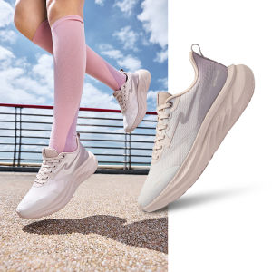 Erke | Breathable Lightweight Running Training Shoes