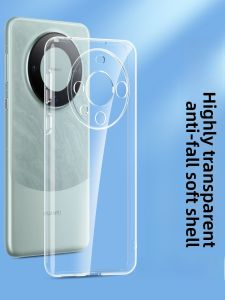 Henyou | Ultra-Thin Transparent Silicone Phone Case For Huawei Mate60 Pro Full Cover Shockproof Masterpiece Edition Porsche Design Model