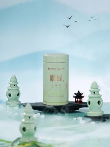 SHIFENG | Trà Xanh Cao Cấp Từ Cây Già Trong Mùa Trước Thanh Minh
