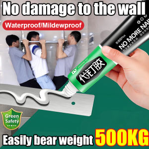 Seleked Nail Free Gam Nail Free Glue 60g Easily Bear 500 Catties Super Glue No damage to the wall Adhesive Glue Waterproof and Traceless Super Strong Glue Sealant Fix gam kuat serbaguna强力胶水免钉胶万能胶代钉胶