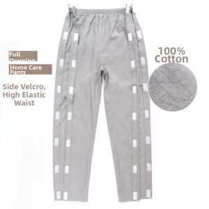JINLANTING | Easy-to-Wear Care Clothing for PICC Patients Paralyzed Bedridden Elderly Thin Summer Wear
