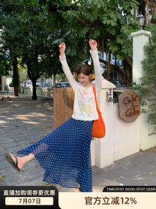 Vintage Check Polka Dot A-Line Long Skirt
