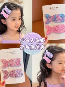 Dreamy Mermaid Hair Clip Sparkling Shiny Daughter Cute Fairy Tale Inspired Hair Accessories Girls Creative DIY Handmade Crafts