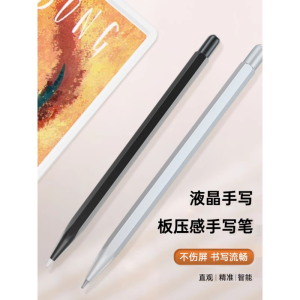 Colorful LCD Writing Board Pen for Children Blackboard Touch Control 3DS Resistance Screen Universal Magnetic Attraction Pen