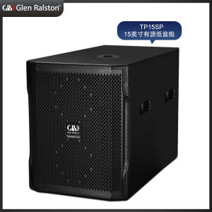 Glen Ralston Active Speaker Set 15 Inch Bass Cannon with Bluetooth Integrated Combination HiFi Sound Wooden Material XLR Balance Input