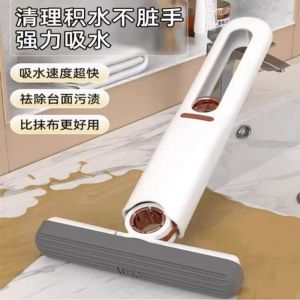 Dụng Cụ Vệ Sinh Nhà Bếp Mini Multi-Function Dụng Cụ Lau Sàn Cầm Tay Dụng Cụ Lau Sàn Bằng Mút Không Cần Rửa Tay