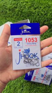 mata kail pancing jhook carbon japan quality type marusode dan chinu