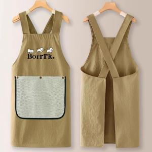 XIANYUANLU | Oil-proof Water-resistant Cooking Apron