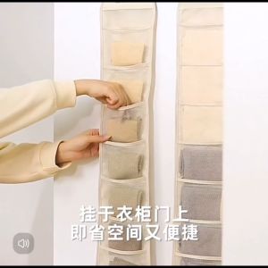 OHHDEER 7 Grids Underwear Storage Bag Hanging Bag For Panties Socks Storage Bag Wardrobe Organizer