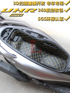 Isolating Shock Absorbing Inner Liner Protection Cover for Hualiong UFR150 UHR150 Toilet Mat Bucket Seat Cushion Modification