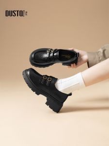DUSTO | Giày Lười Đế Dày Tăng Chiều Cao Màu Đen