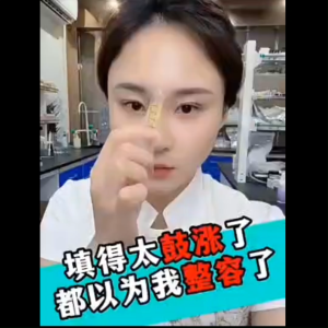 三文鱼水光动能细胞液BROLAMEN Salmon Water Photokinetic Cell Fluid 50ml Firm and Lightes Eye Lines in 1 Swipe Pati Aqua Produk Penjagaan Kulit Muka Mengangkat Losyen Muka Menghidrat Pati Sel Jualan Panas